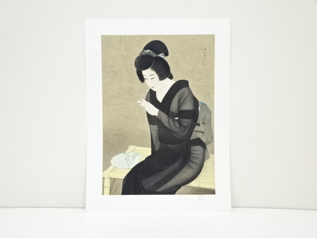 道具 ] - 道具 伊藤深水 「指」 リトグラフ （261/300） | ネット